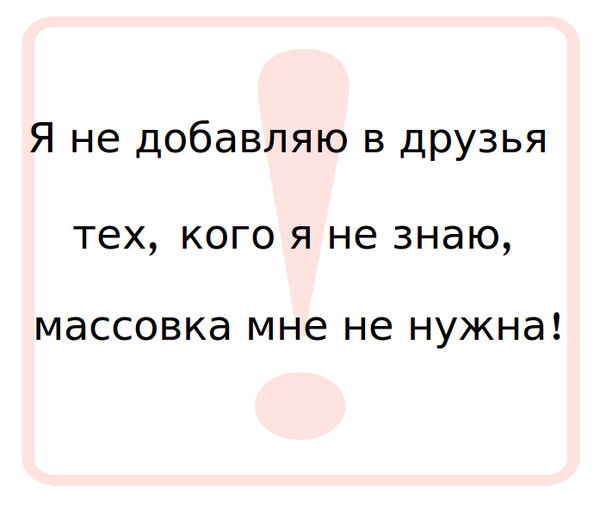 Кристина Петрова