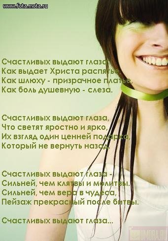 Aлия Тулубаева