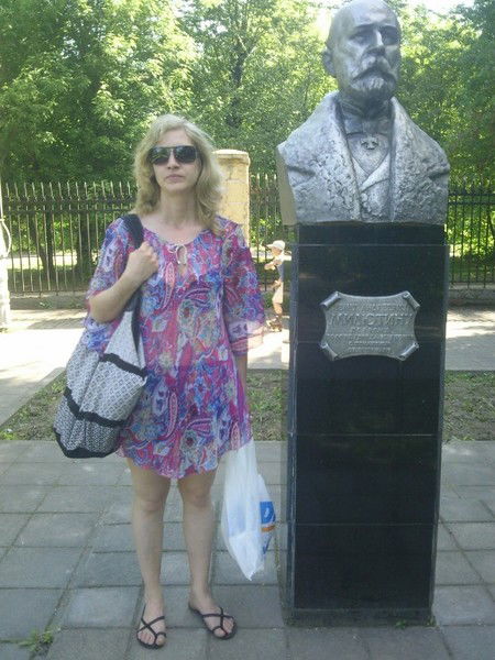 Галина Демсинова