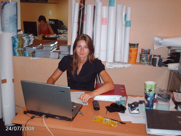 Любовь Гутник