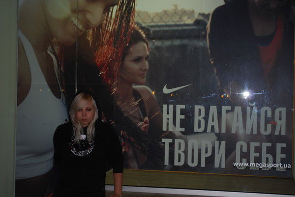 Little Hamsteroo Child