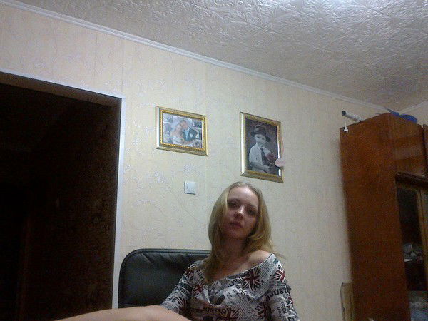 Евгения Харламова