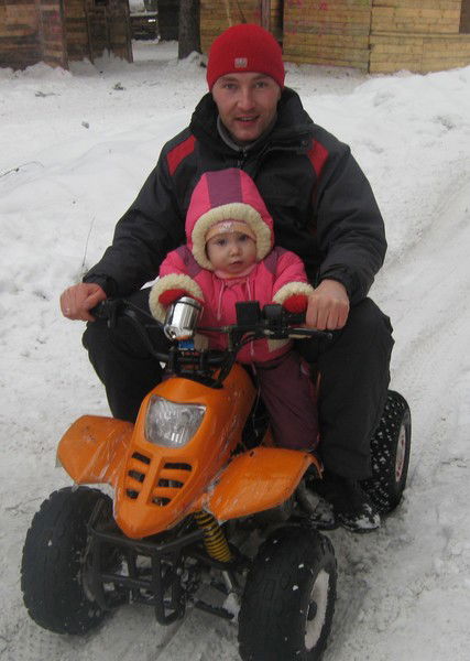 Сергей Изергин