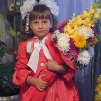 Арина Бажукова