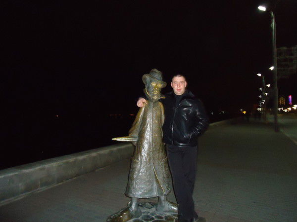 Евгений Николаевич