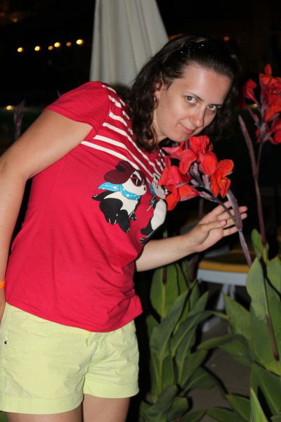 Екатерина Халюк