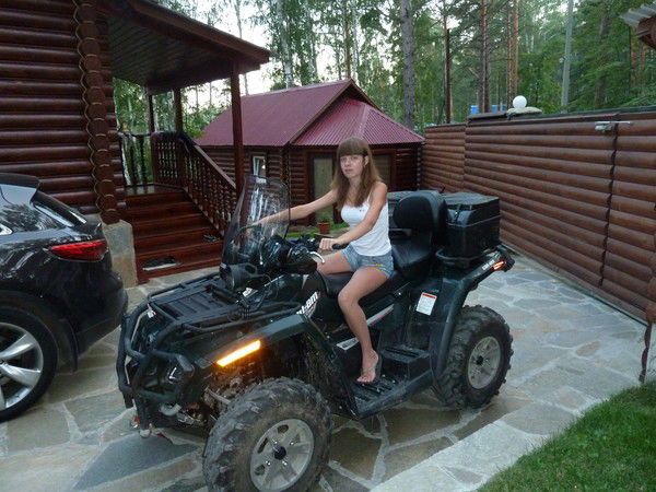 Евгения Кондрашова