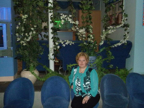 Оксана Герасименко