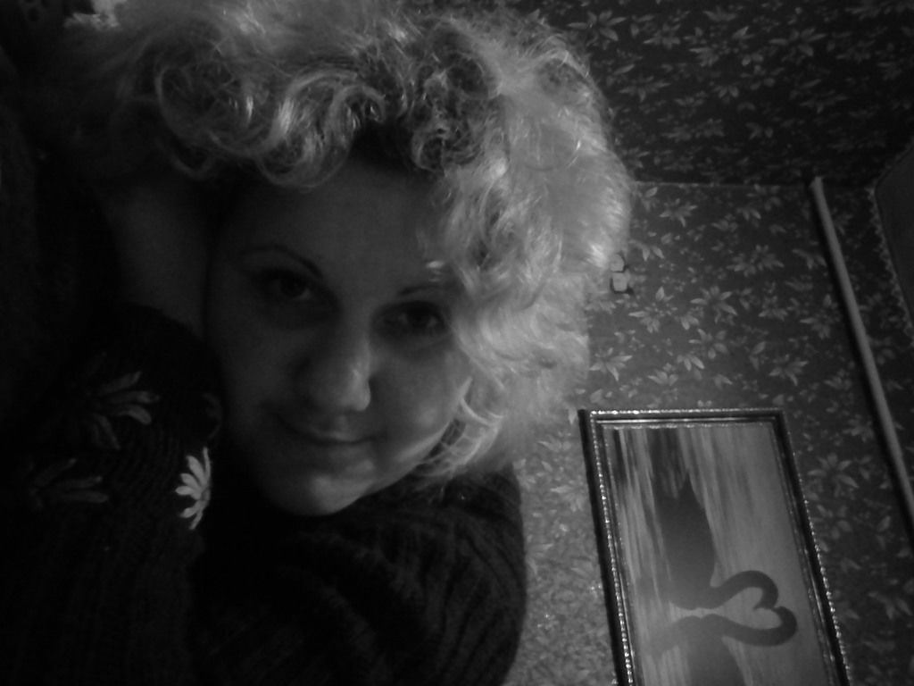 Алёна Мисюль