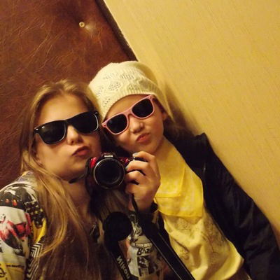 Лиза Пиянзина