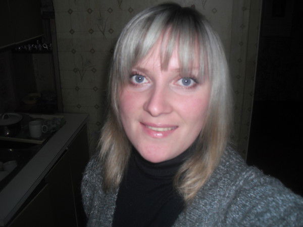 Алена Серая