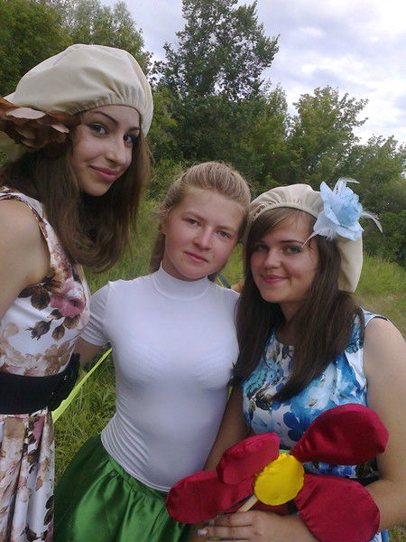 Зая Но Злая