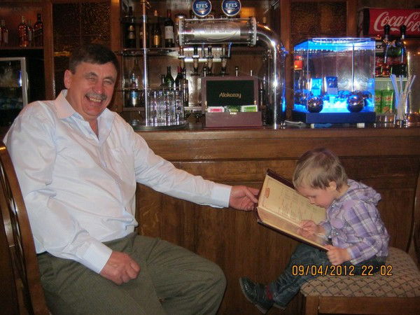 Пётр Макухин