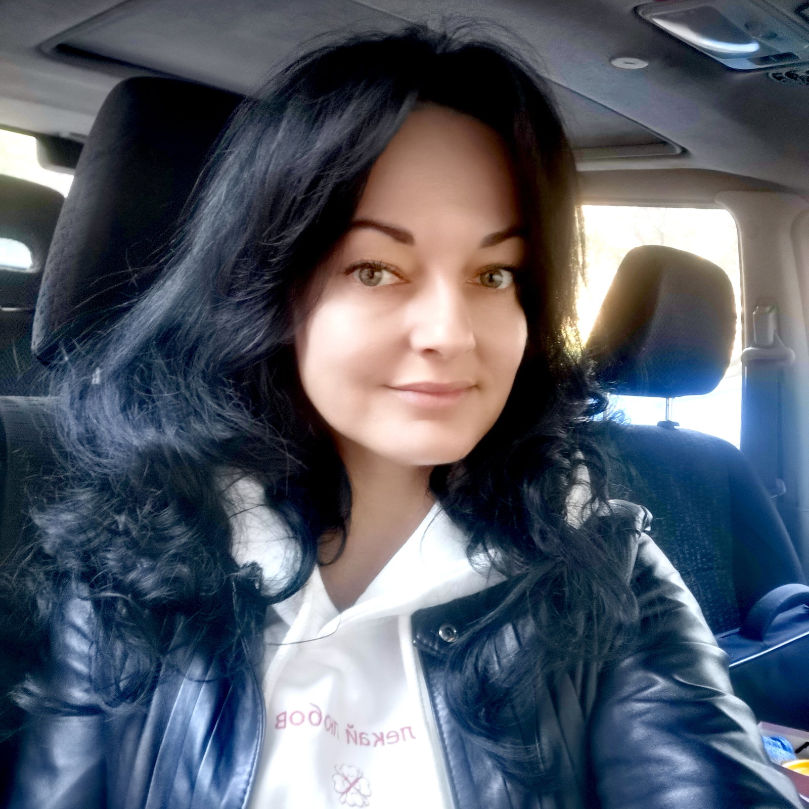 Надія