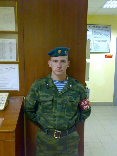 Александр Дудченко