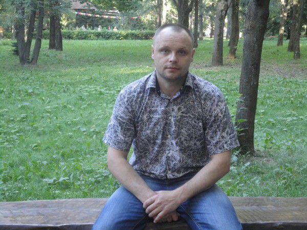 ... Евгений ...