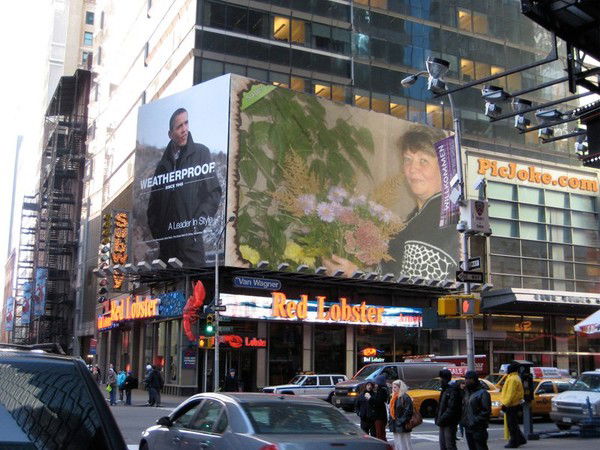 Лидия Анохина