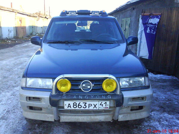 Сангянг Муссо