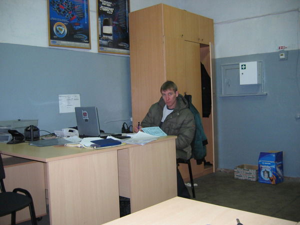 Дмитрий Пшеничников