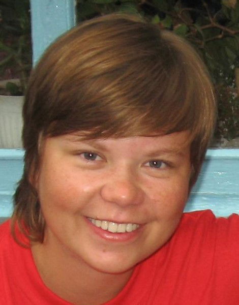 Надя Байкова