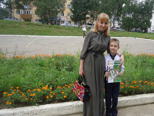 Нина Лаутеншлегер