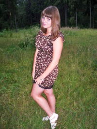 Анастасия Яковенко