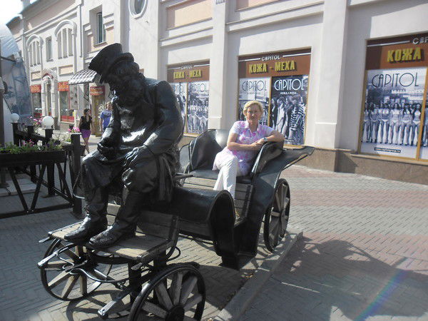 Раиля Сатликова