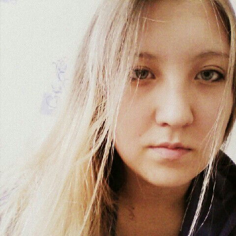 Айгуль Кабирова