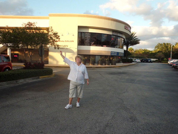 Наталья Голубева