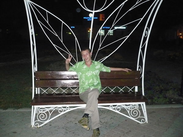 Саша Сазанович