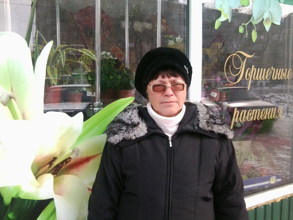 Любовь Суркова