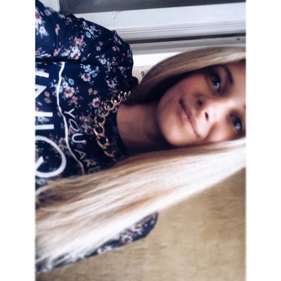 Анастасия Прокопова