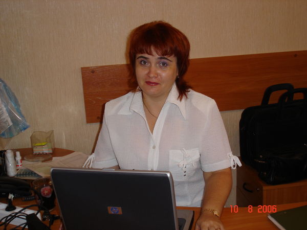 Татьяна Яковлевна