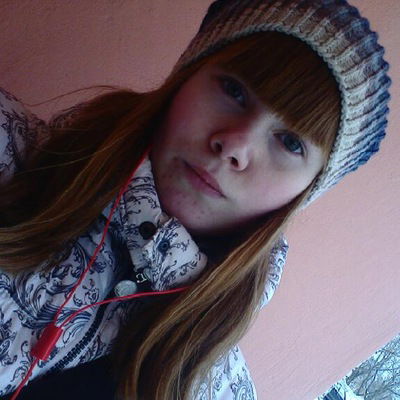 Алиса Лебедева