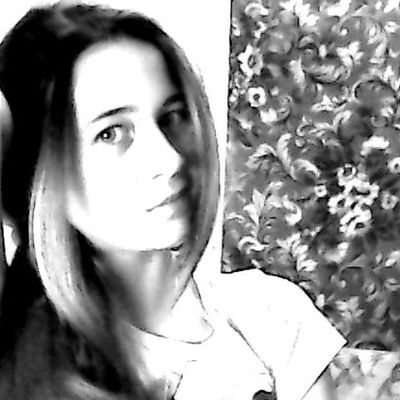 Надежда Минниахметова