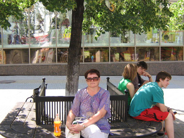 Татьяна Плешакова