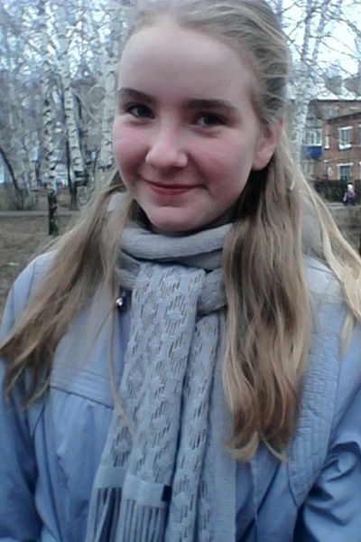 Татьяна Рогачева