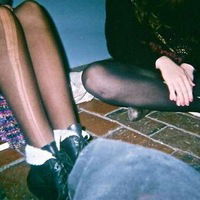 Надежда Майер