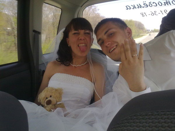 Тамара Викторовна