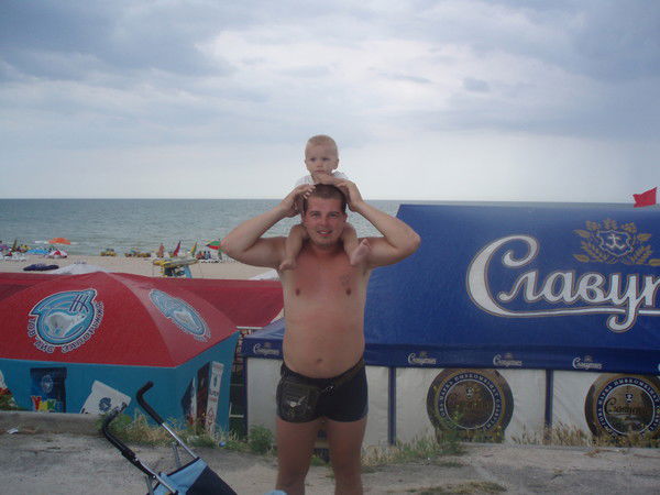 Слава Шульга