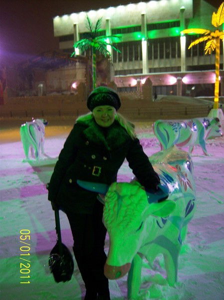 Ляйсан Гизетдинова