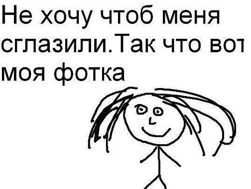 Сафин Ильдар