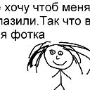 Сафин Ильдар