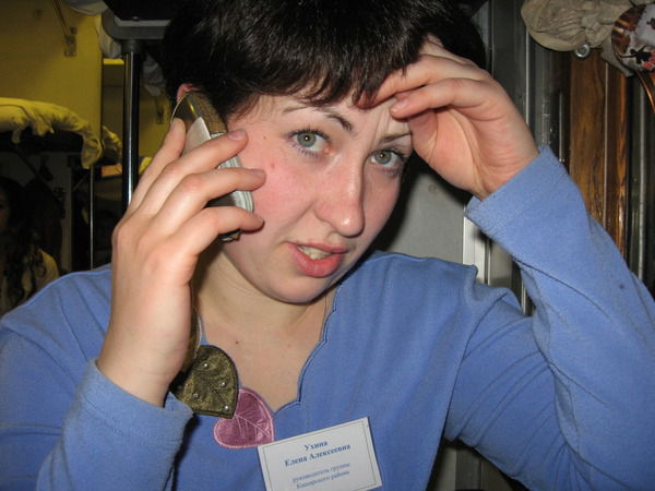 Елена Ухина