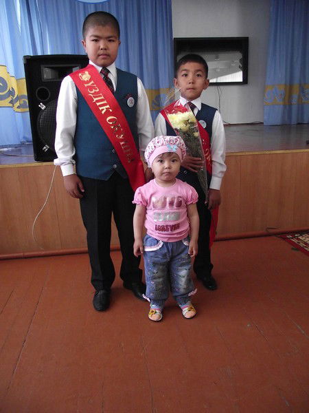 Меруерт Толегенова