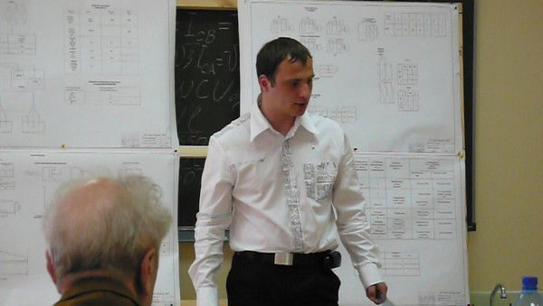 Александр Гринь