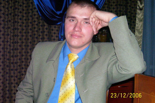 Александр Трубин