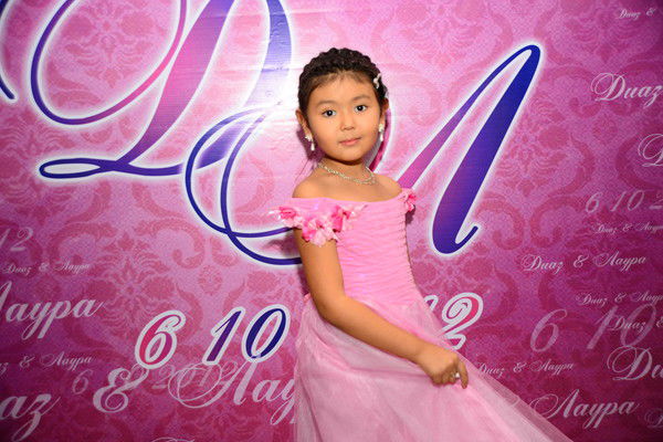 Жансая Ташенова