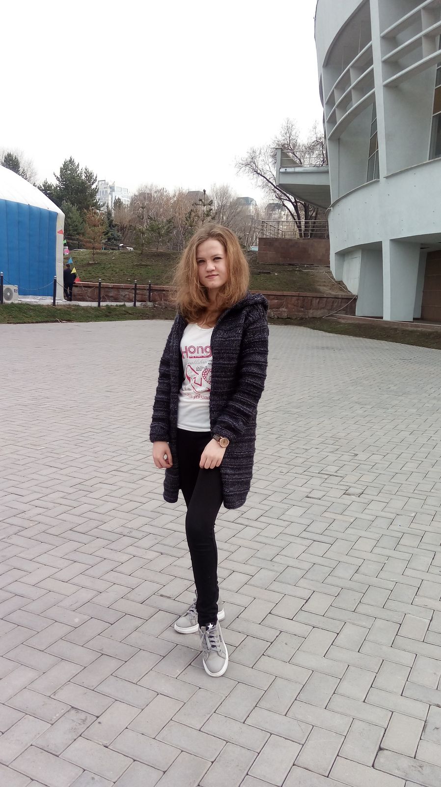 Василина Андреевна