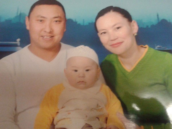 Айгерим Нуркасым